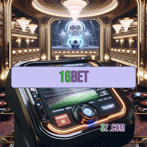Explorando as Novidades: O Que Há de Novo em 16bet